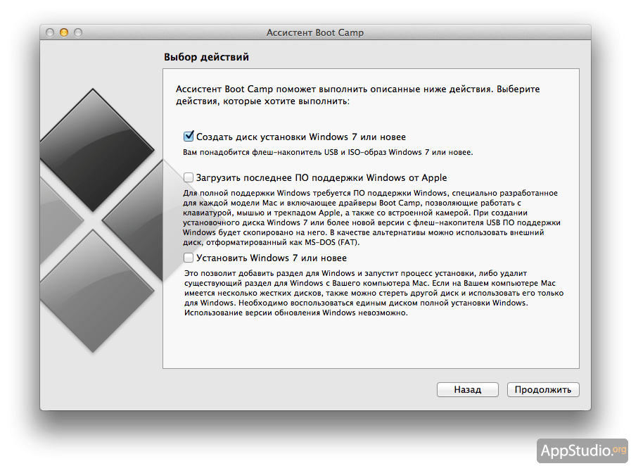 create a bootable usb drive for mac using windows